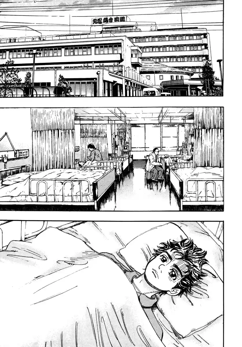 Capeta Vol. 9 Ch. 28