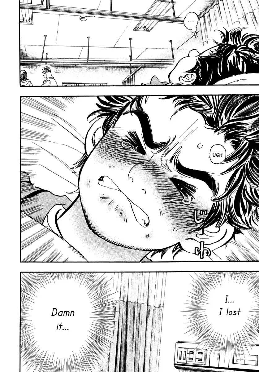 Capeta Vol. 9 Ch. 28