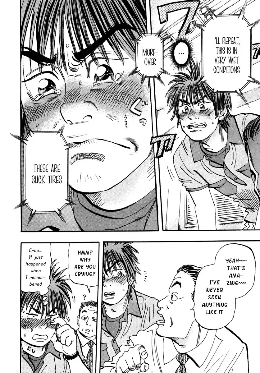 Capeta Vol. 9 Ch. 28