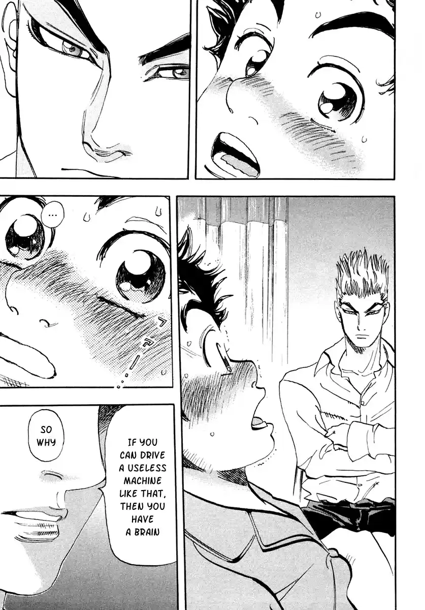 Capeta Vol. 9 Ch. 28