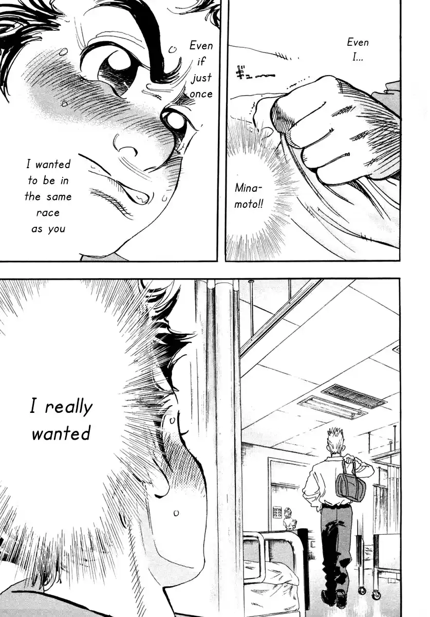 Capeta Vol. 9 Ch. 28