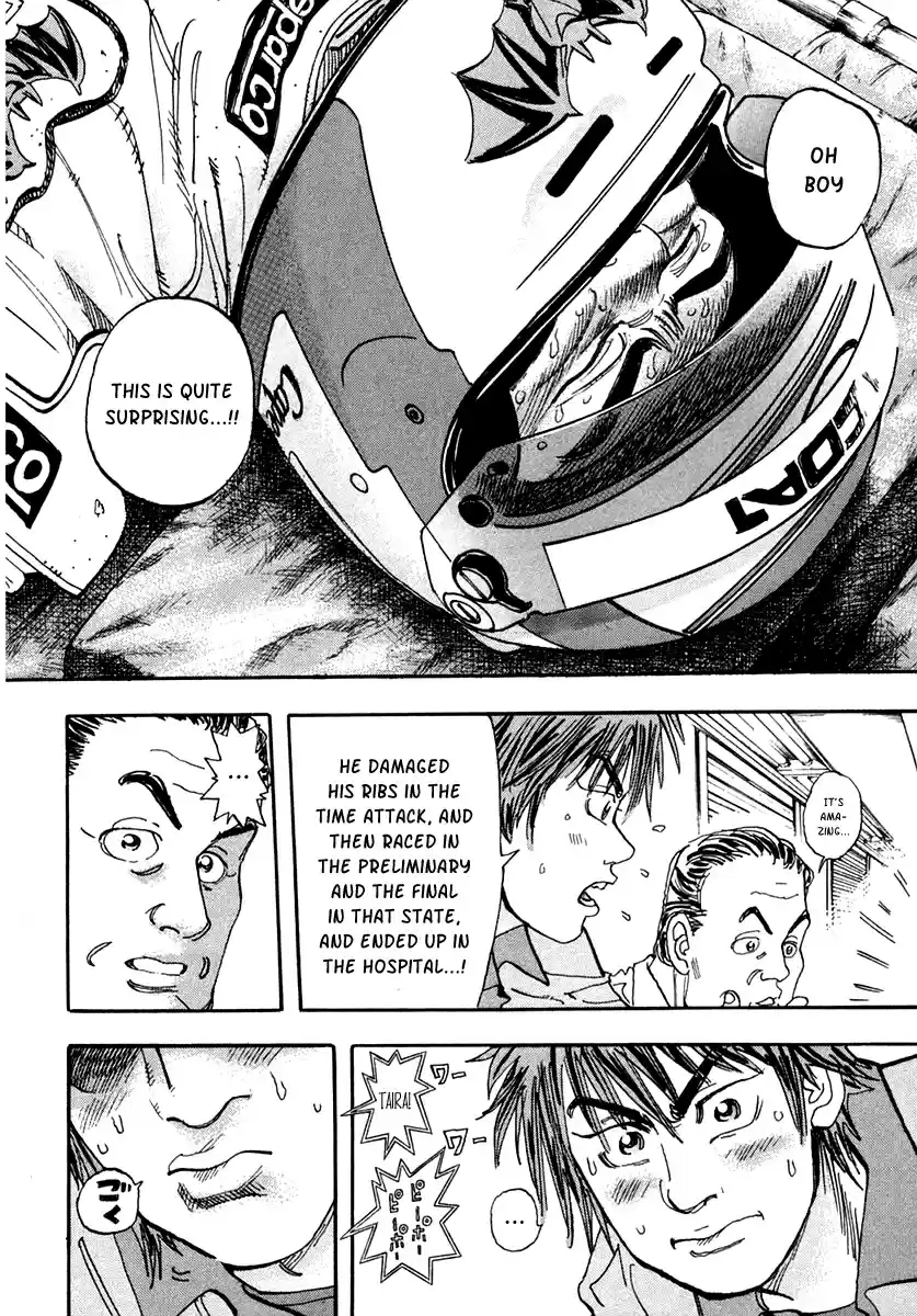 Capeta Vol. 9 Ch. 28