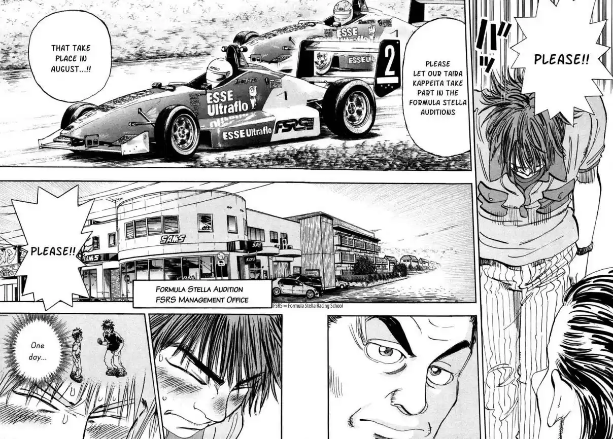 Capeta Vol. 9 Ch. 28