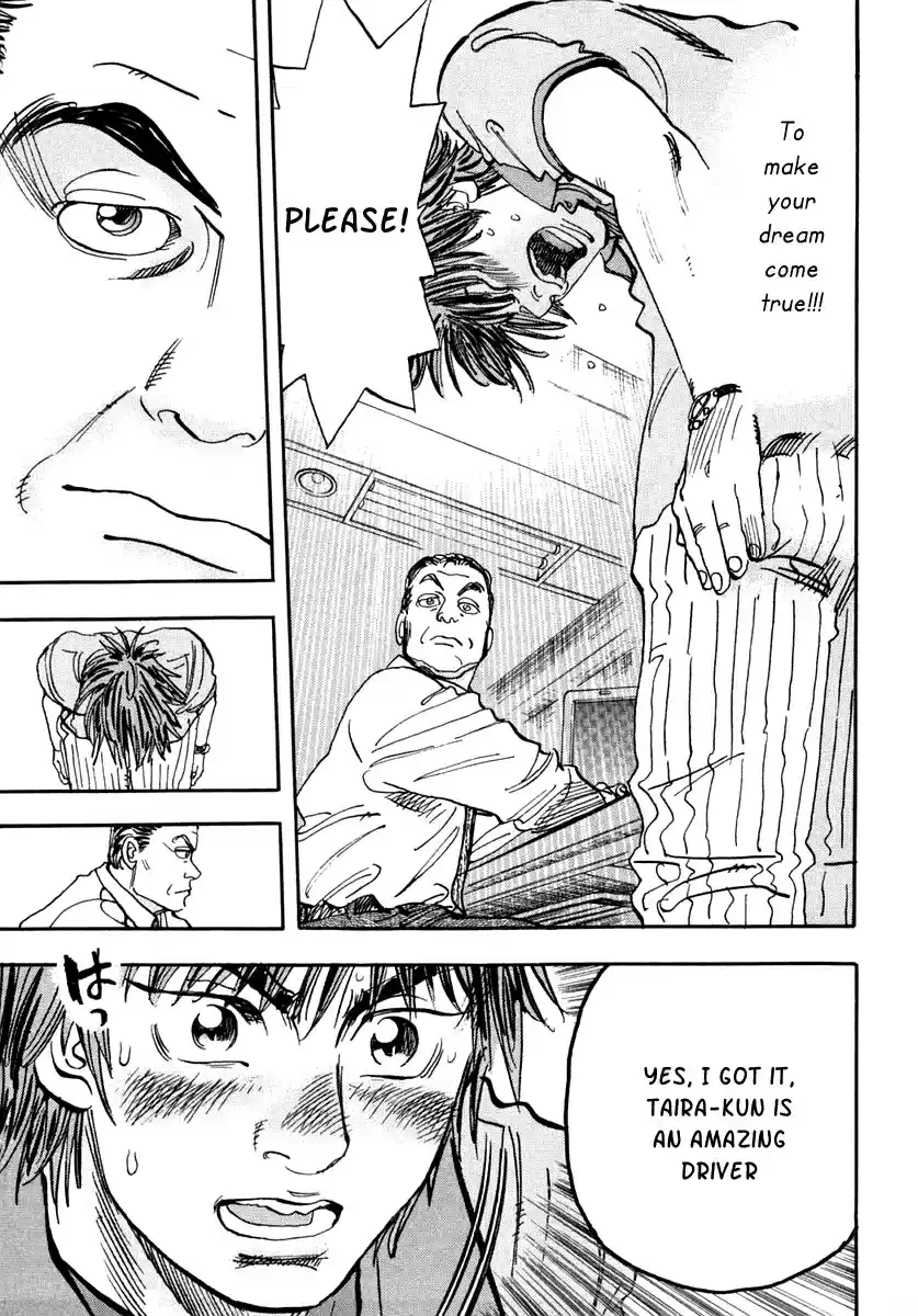 Capeta Vol. 9 Ch. 28