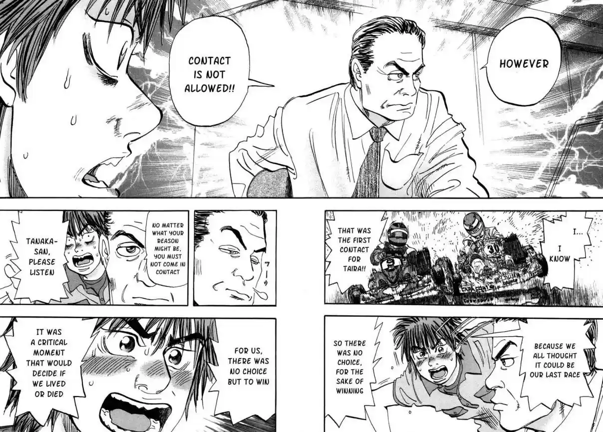 Capeta Vol. 9 Ch. 28