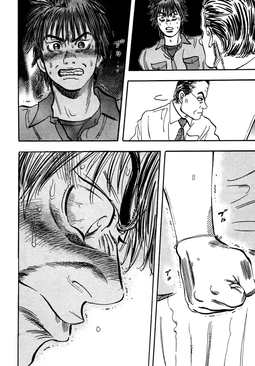 Capeta Vol. 9 Ch. 28