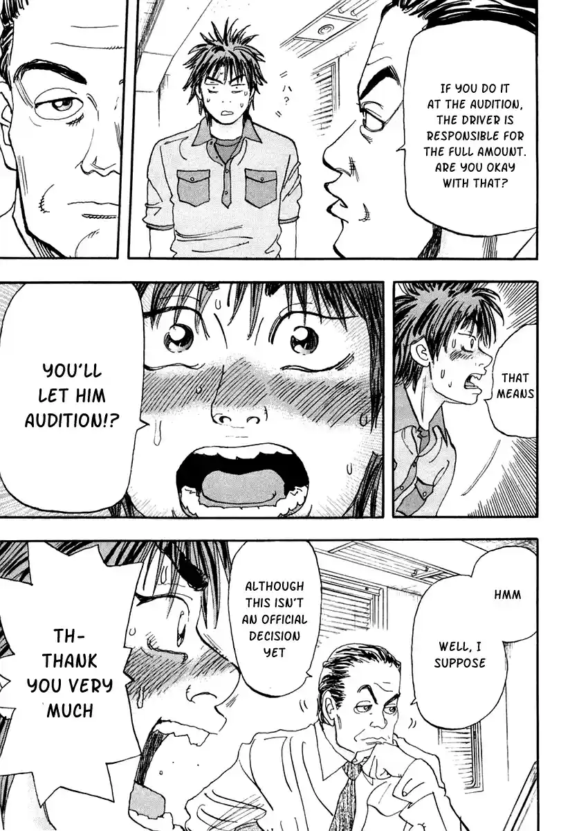 Capeta Vol. 9 Ch. 28