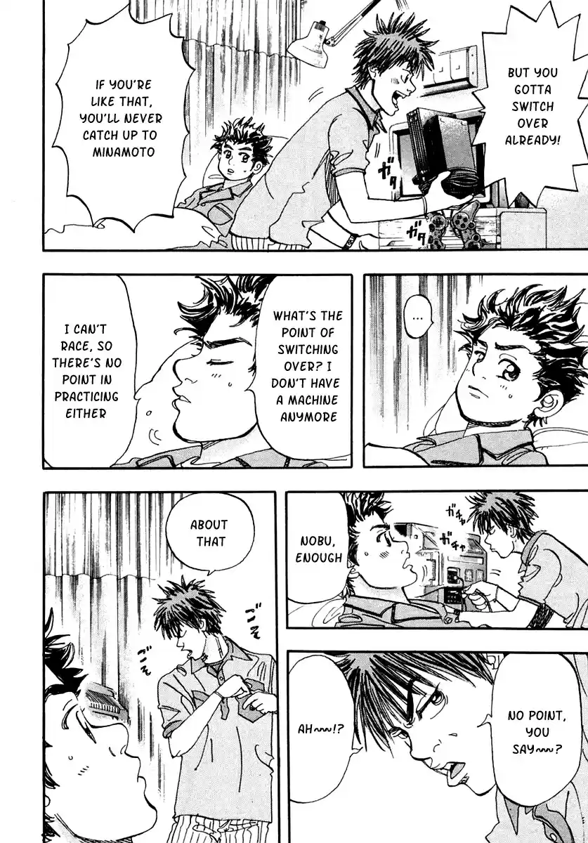 Capeta Vol. 9 Ch. 29