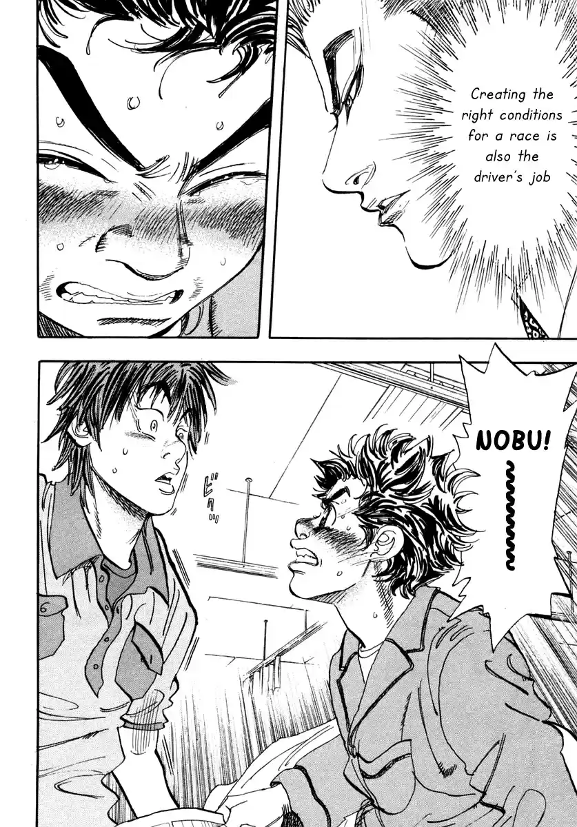 Capeta Vol. 9 Ch. 29