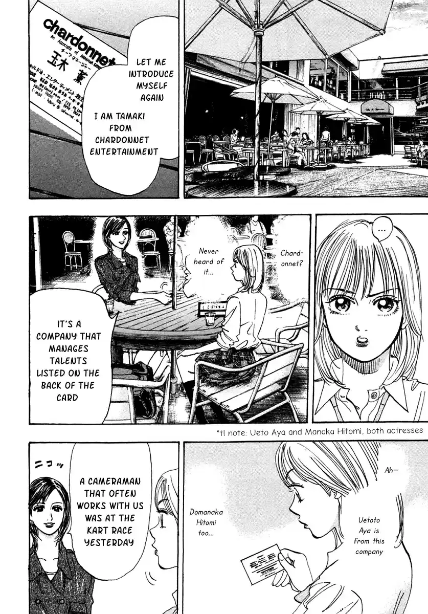 Capeta Vol. 9 Ch. 29