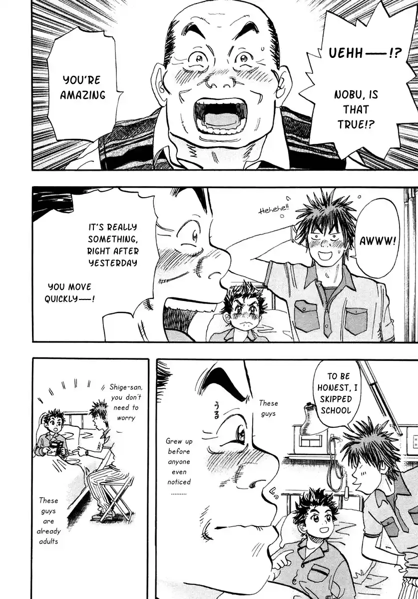 Capeta Vol. 9 Ch. 29