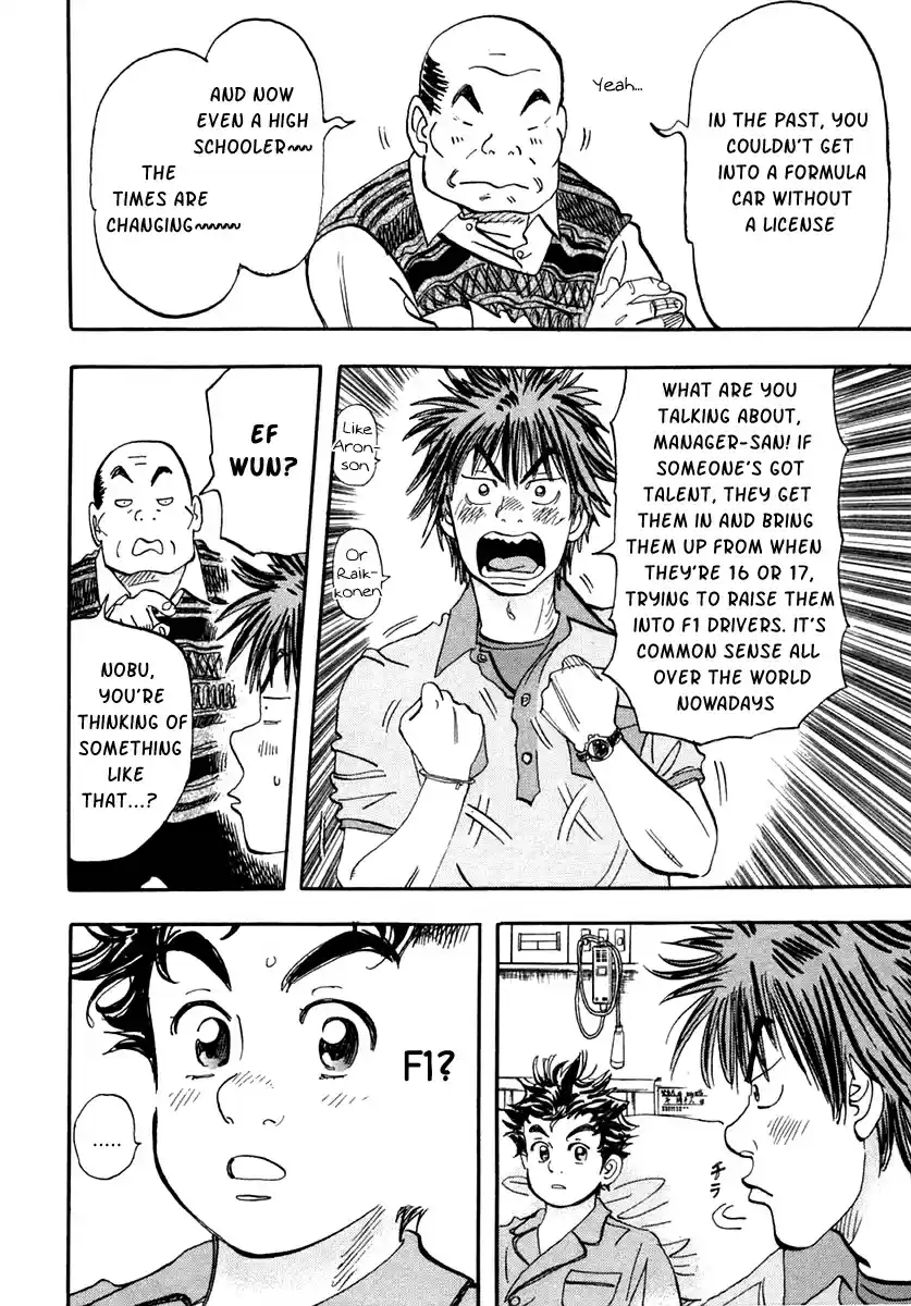 Capeta Vol. 9 Ch. 29