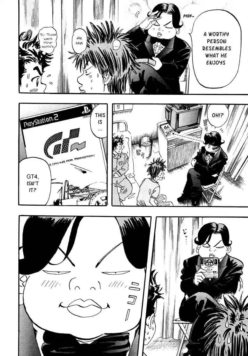 Capeta Vol. 9 Ch. 29