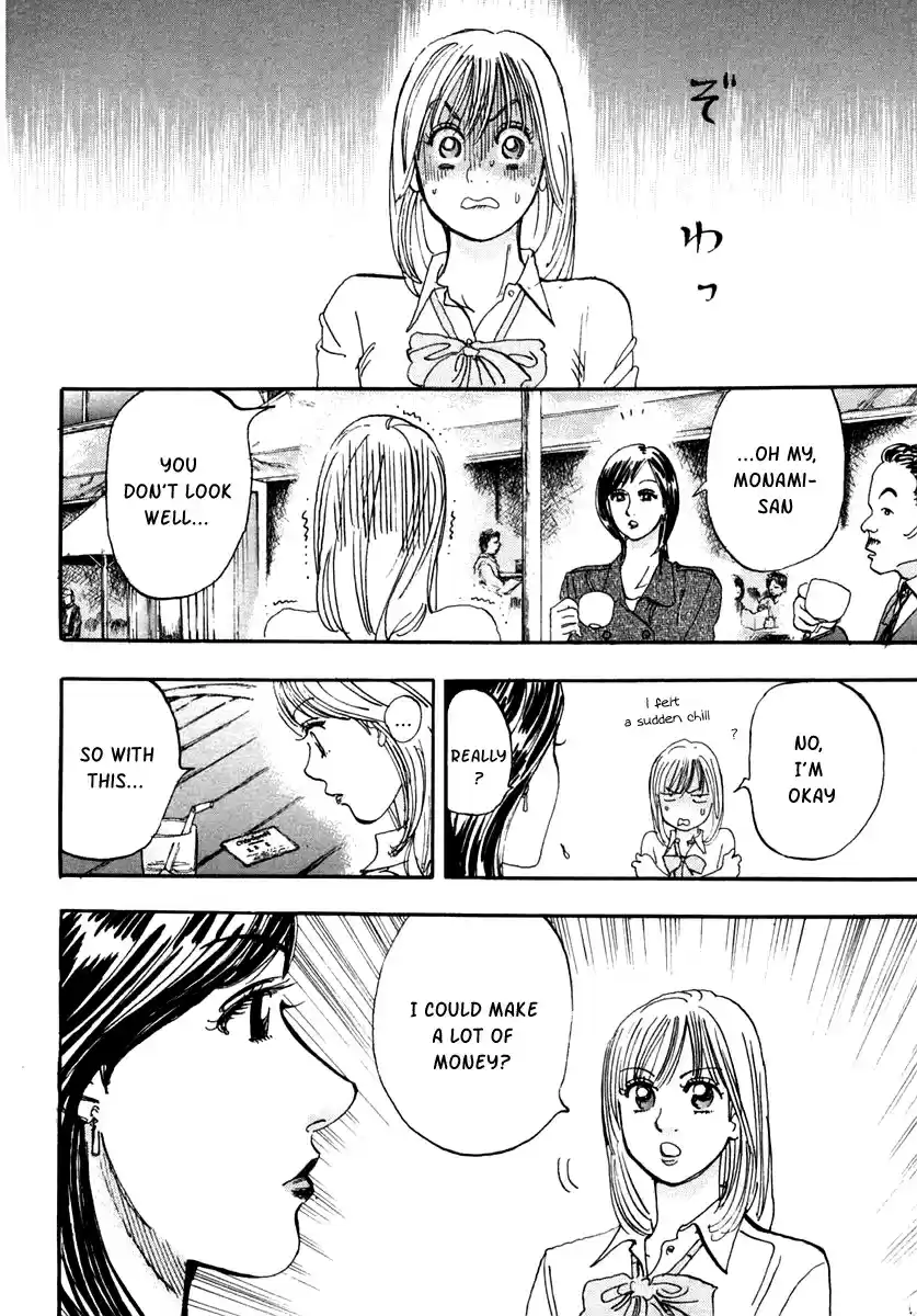 Capeta Vol. 9 Ch. 29