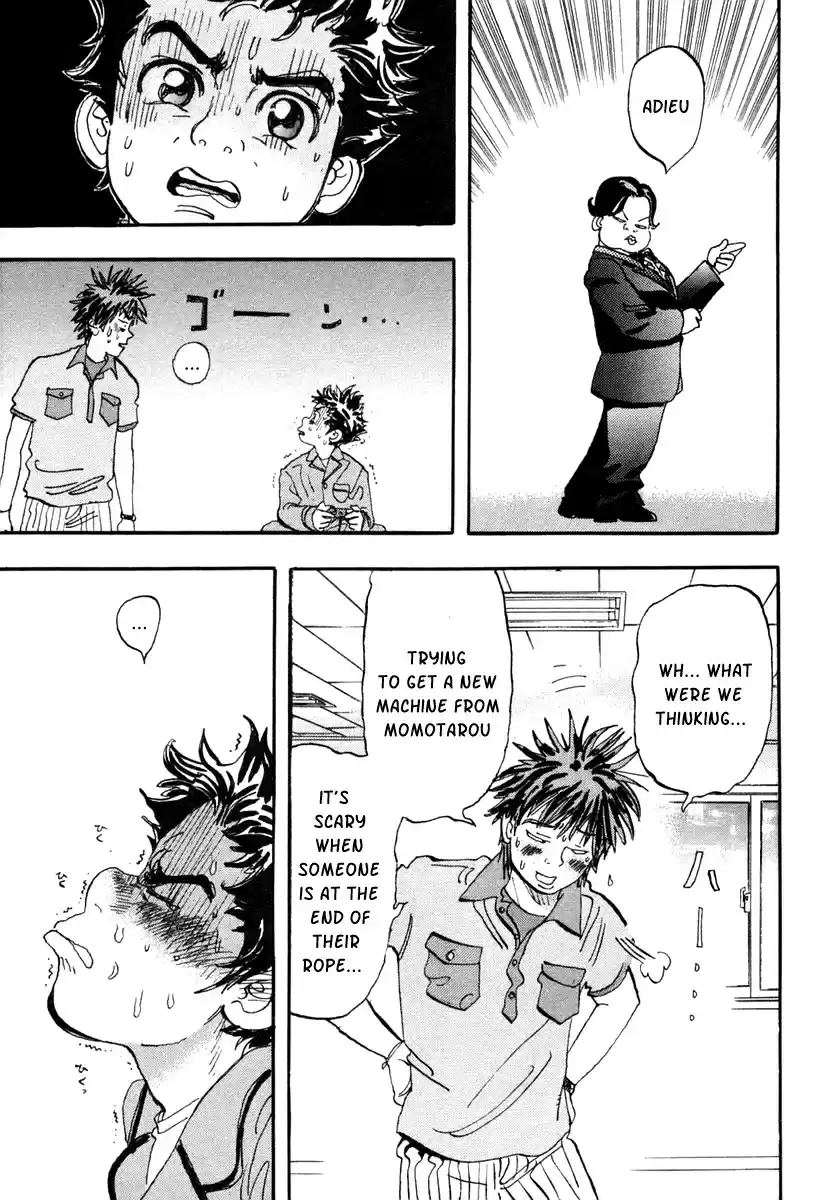 Capeta Vol. 9 Ch. 29