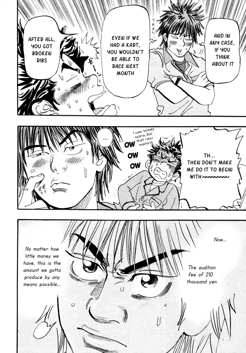 Capeta Vol. 9 Ch. 29