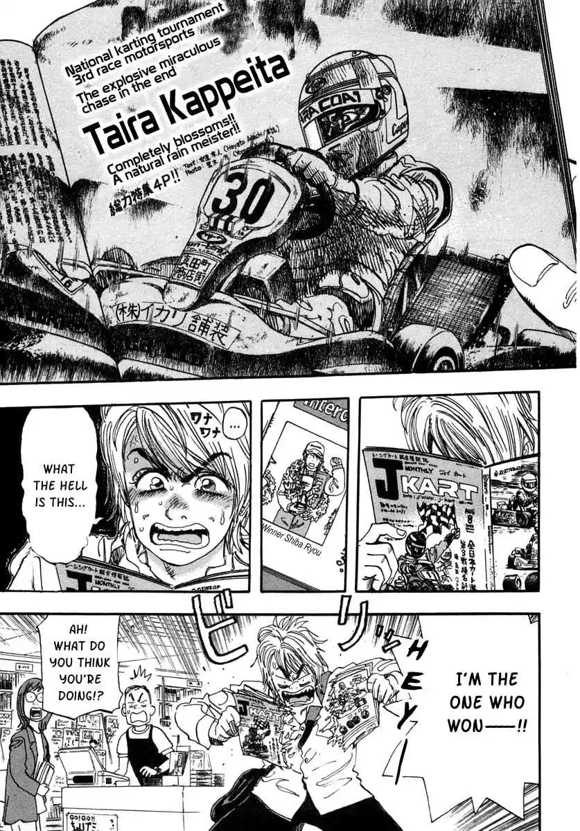 Capeta Vol. 9 Ch. 29