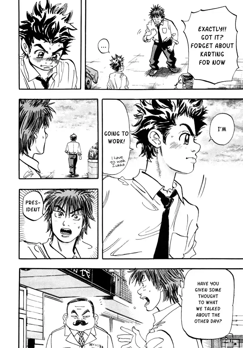 Capeta Vol. 9 Ch. 30