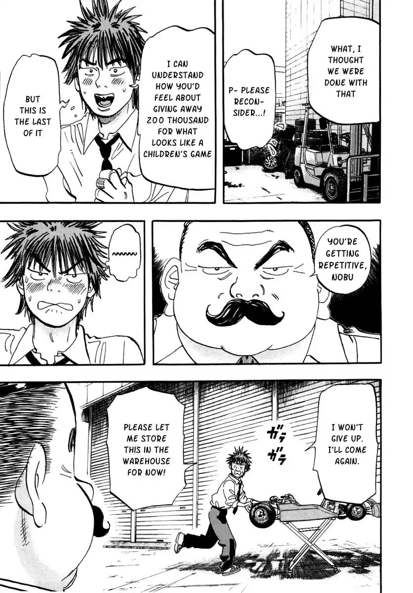 Capeta Vol. 9 Ch. 30