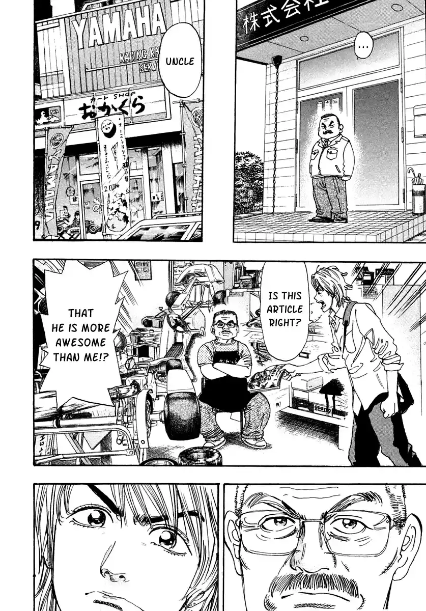 Capeta Vol. 9 Ch. 30