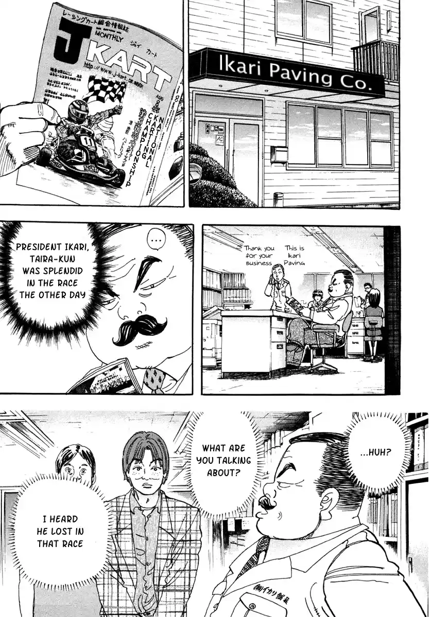 Capeta Vol. 9 Ch. 30