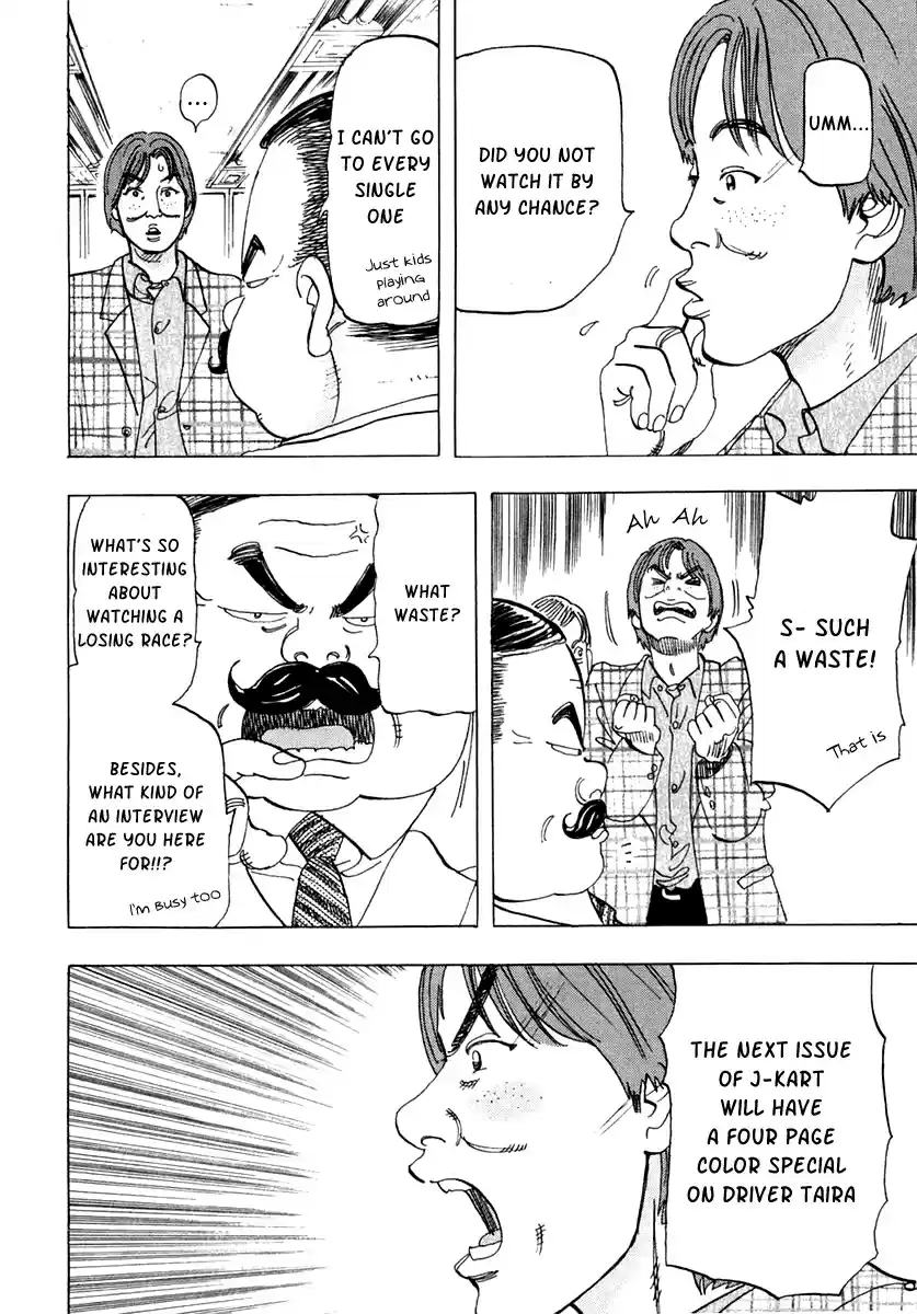 Capeta Vol. 9 Ch. 30