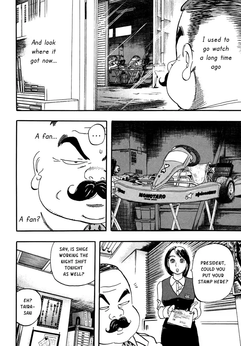 Capeta Vol. 9 Ch. 30