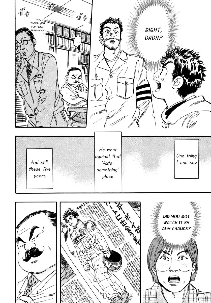 Capeta Vol. 9 Ch. 30