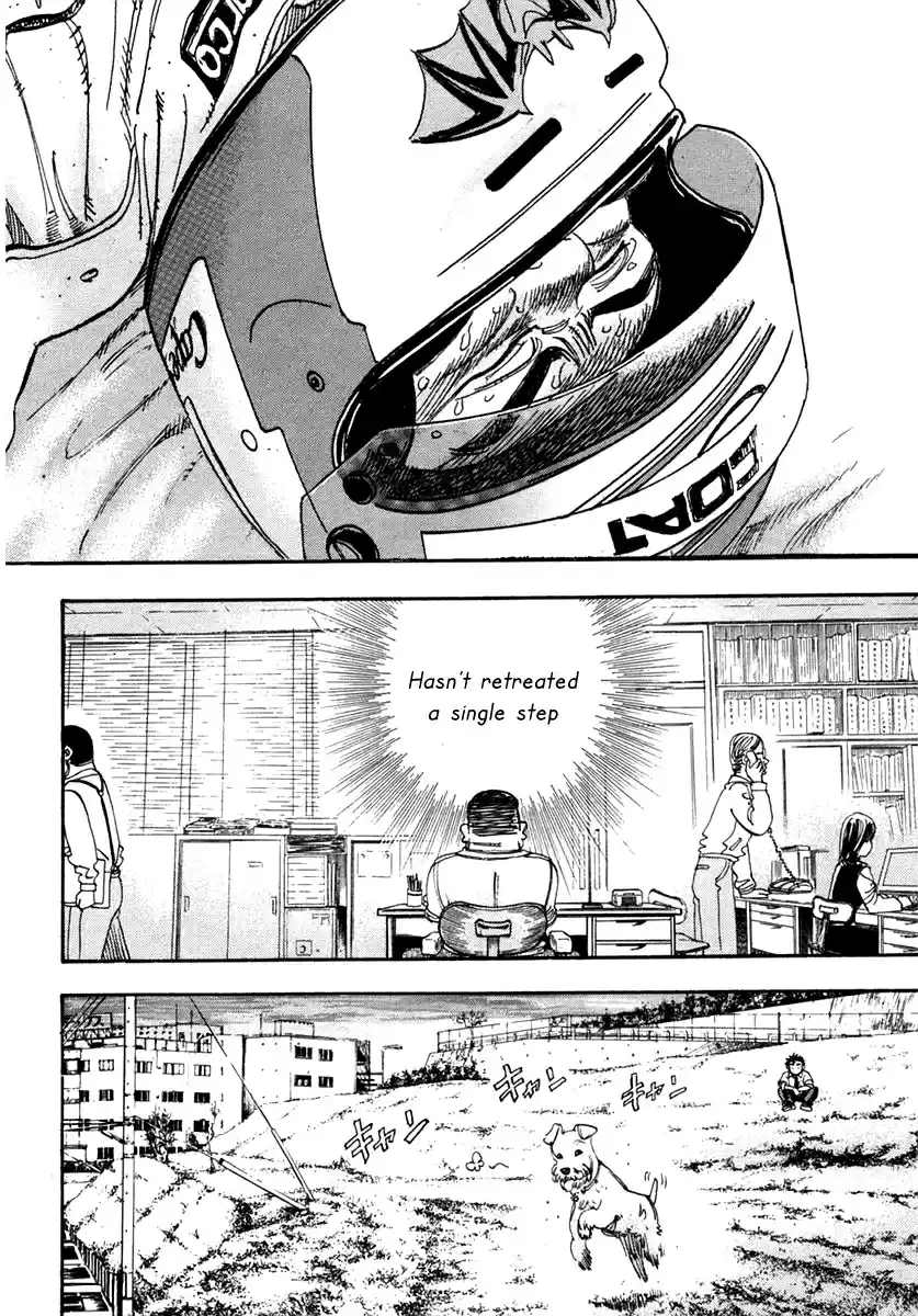 Capeta Vol. 9 Ch. 30