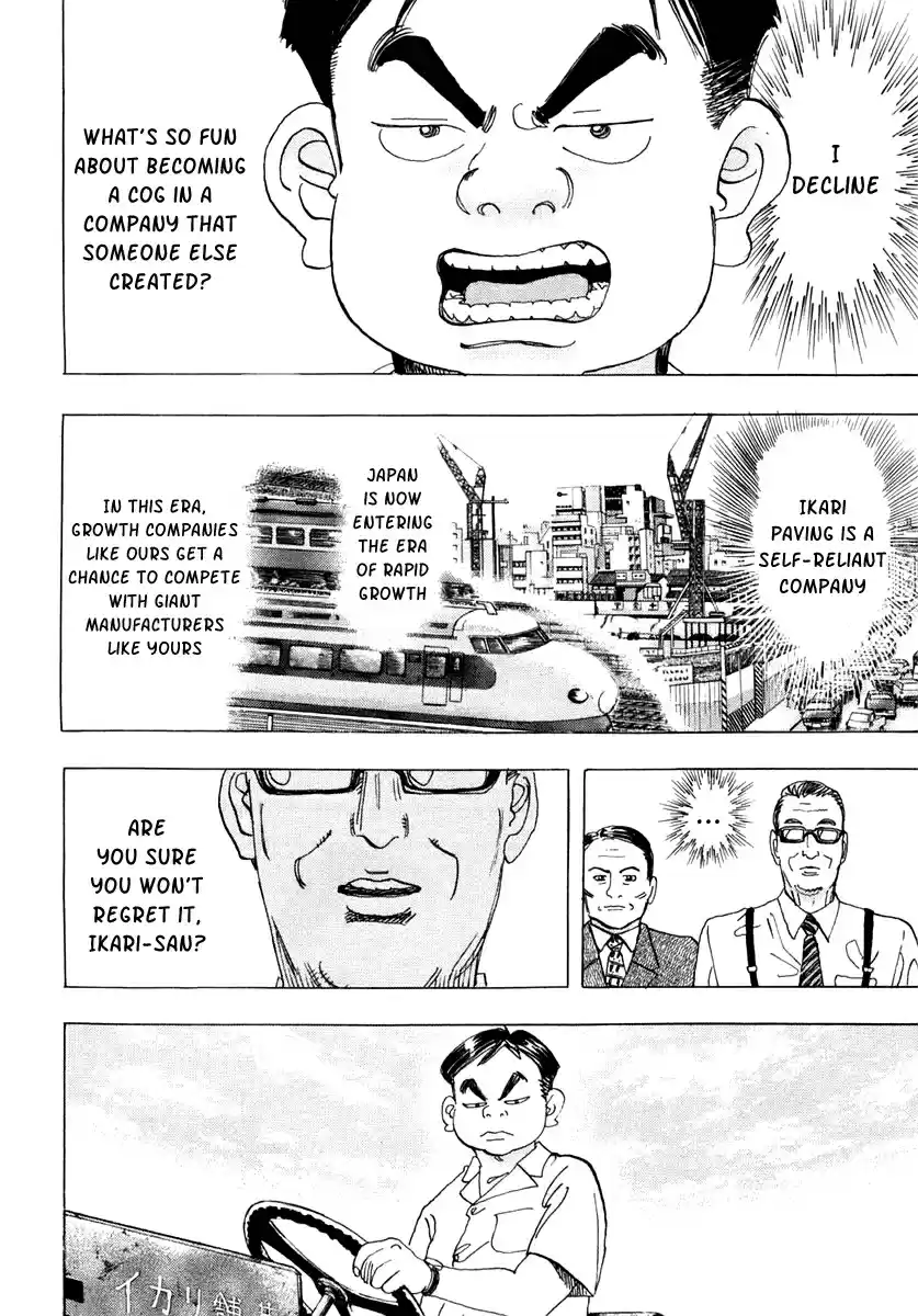 Capeta Vol. 9 Ch. 30