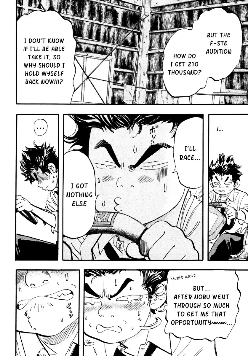 Capeta Vol. 9 Ch. 30