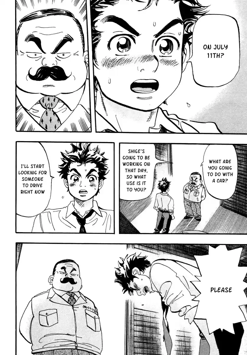 Capeta Vol. 9 Ch. 30