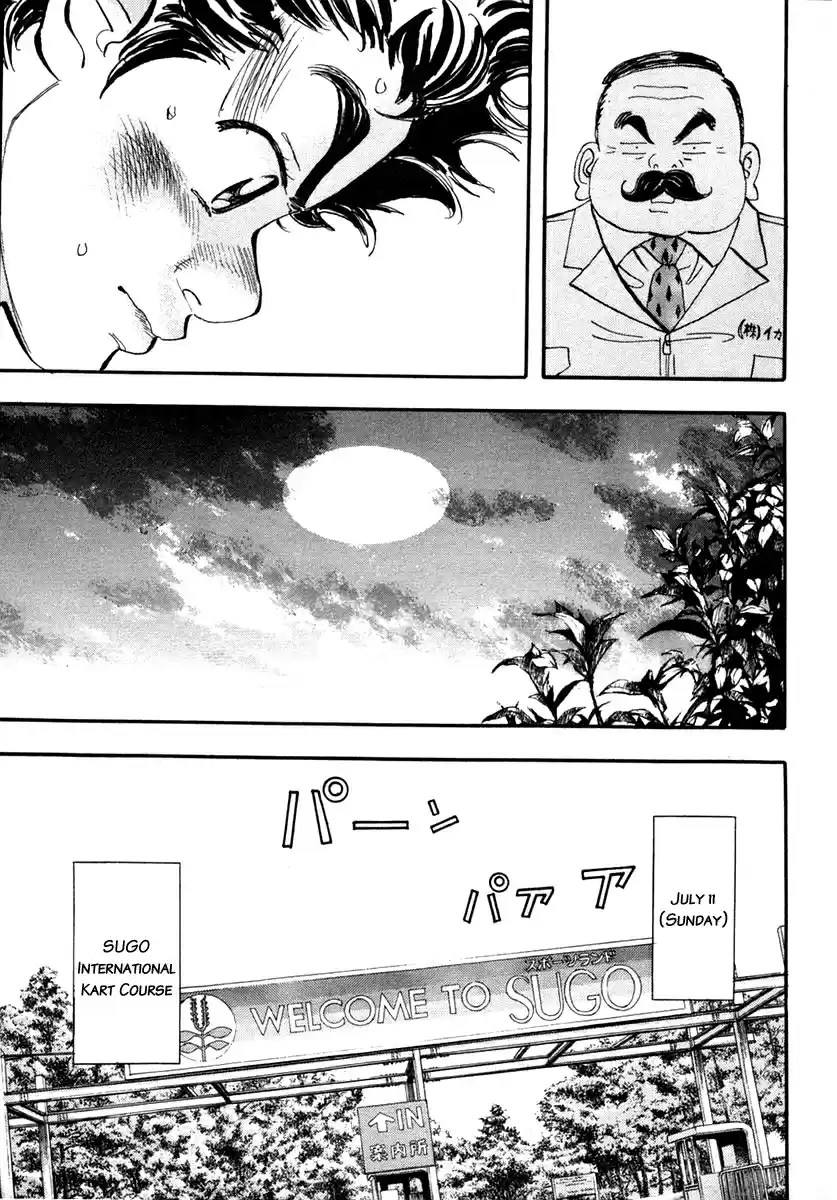 Capeta Vol. 9 Ch. 30