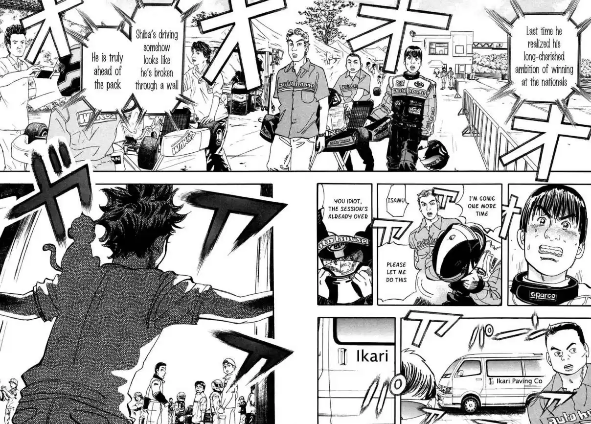 Capeta Vol. 9 Ch. 30