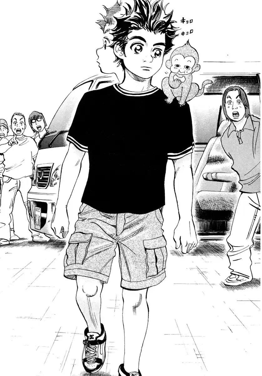 Capeta Vol. 9 Ch. 30