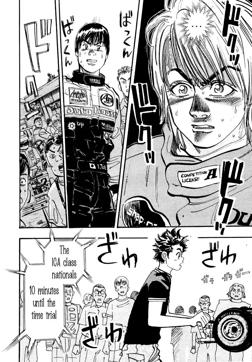 Capeta Vol. 9 Ch. 30