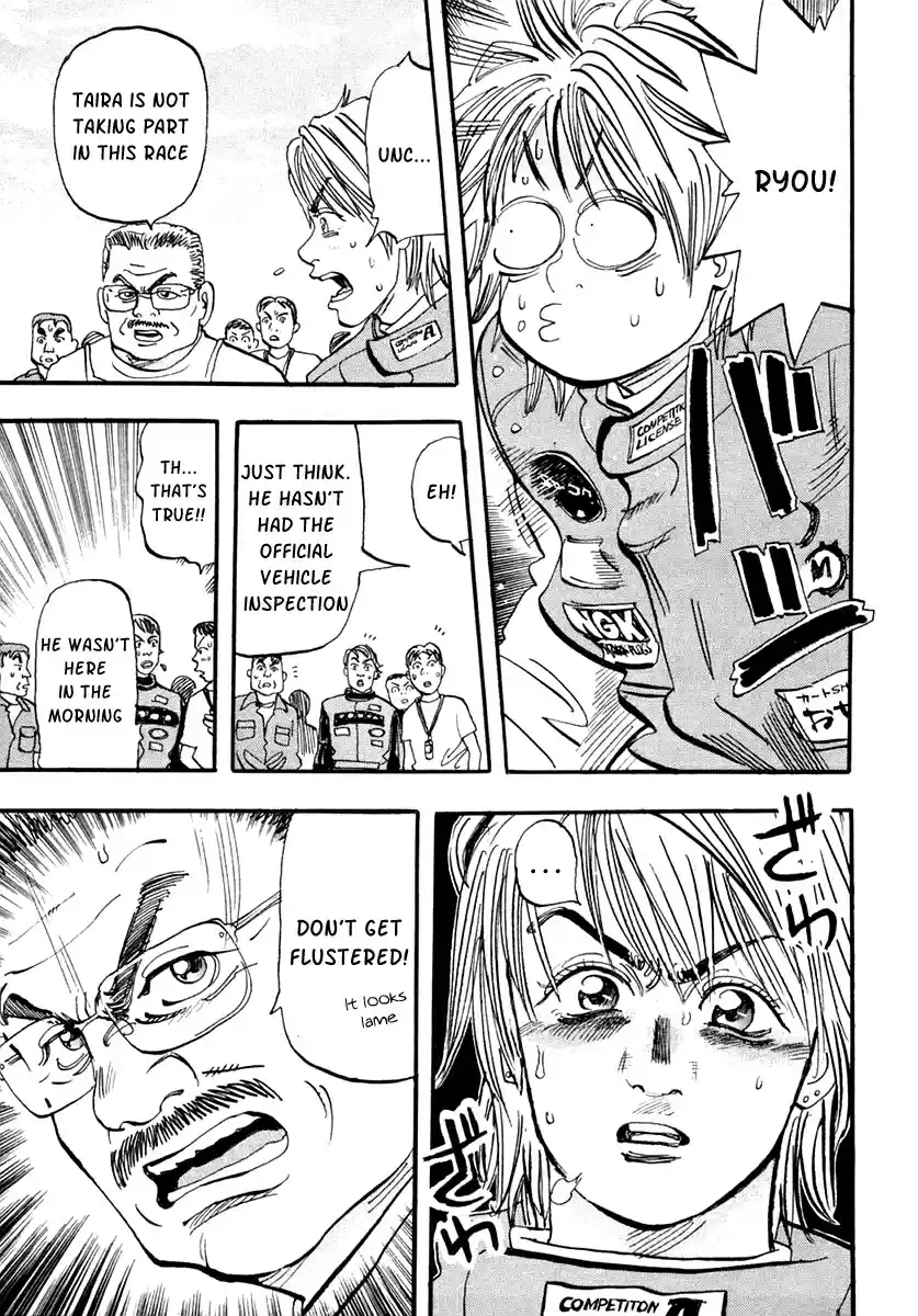 Capeta Vol. 9 Ch. 30