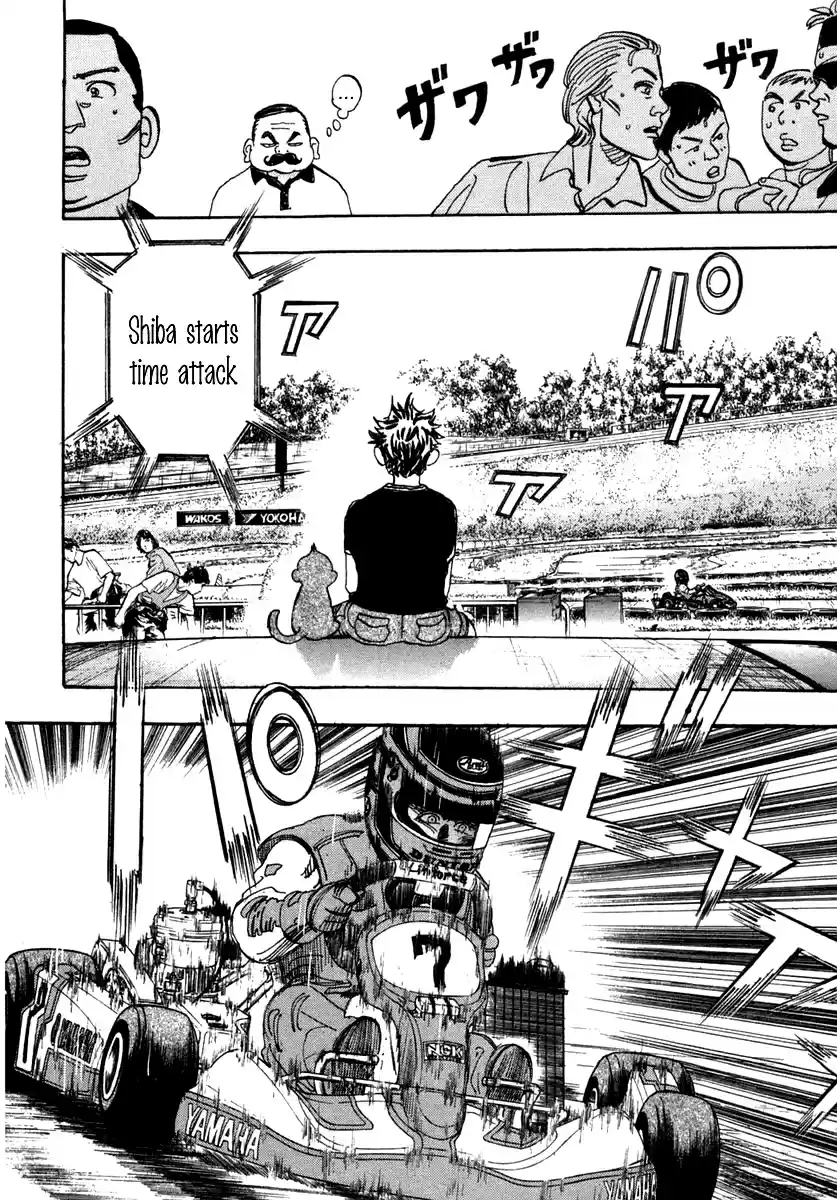 Capeta Vol. 9 Ch. 30