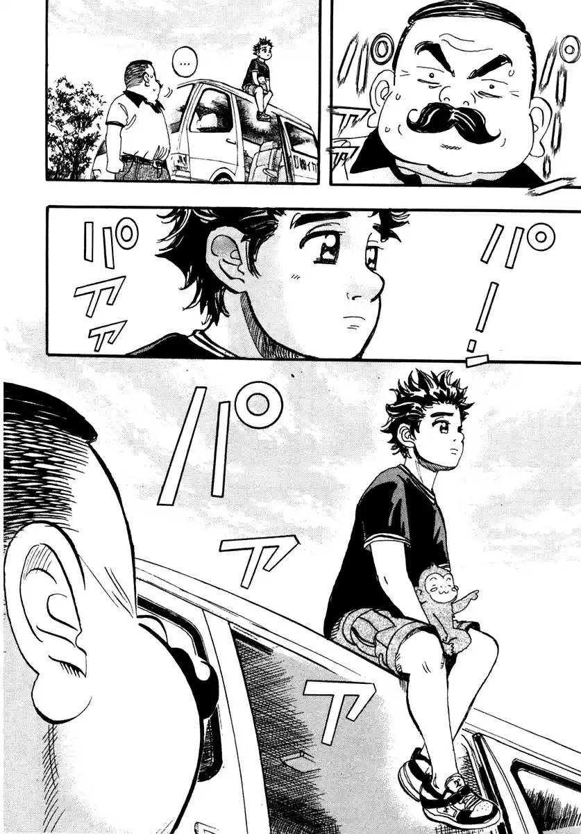 Capeta Vol. 9 Ch. 30