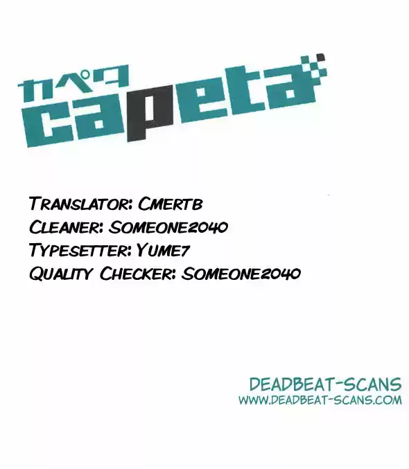Capeta Vol. 9 Ch. 30