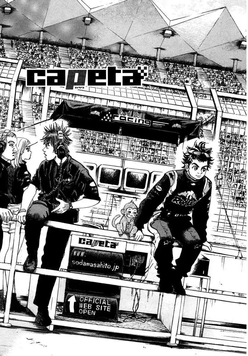 Capeta Vol. 9 Ch. 31