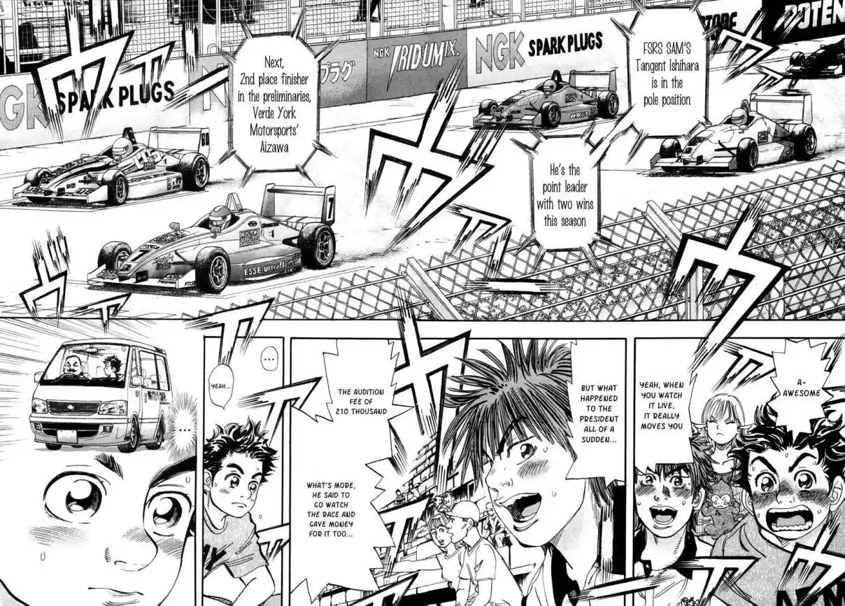 Capeta Vol. 9 Ch. 31