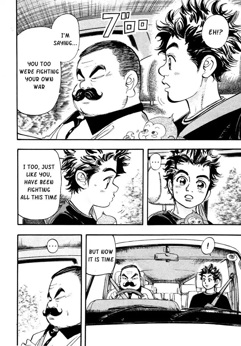 Capeta Vol. 9 Ch. 31