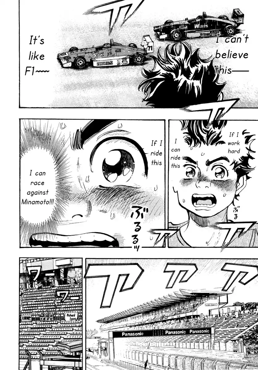 Capeta Vol. 9 Ch. 31