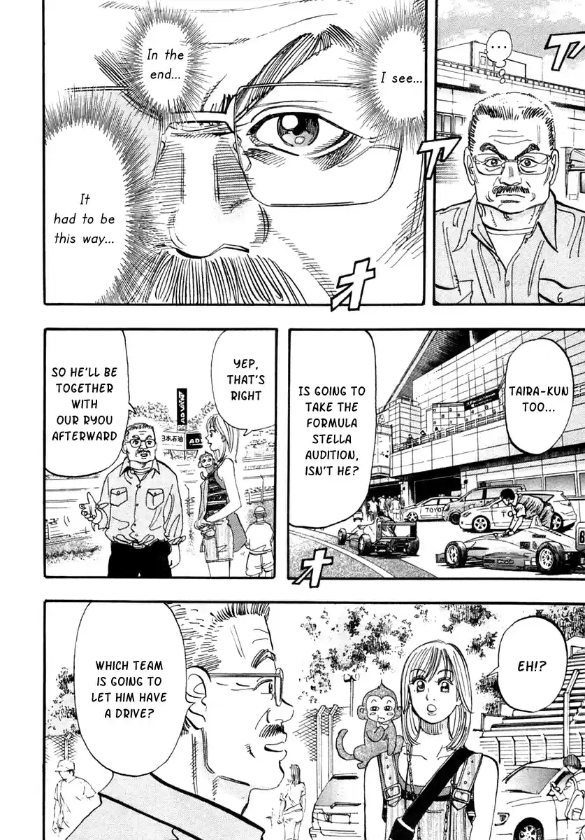 Capeta Vol. 9 Ch. 31