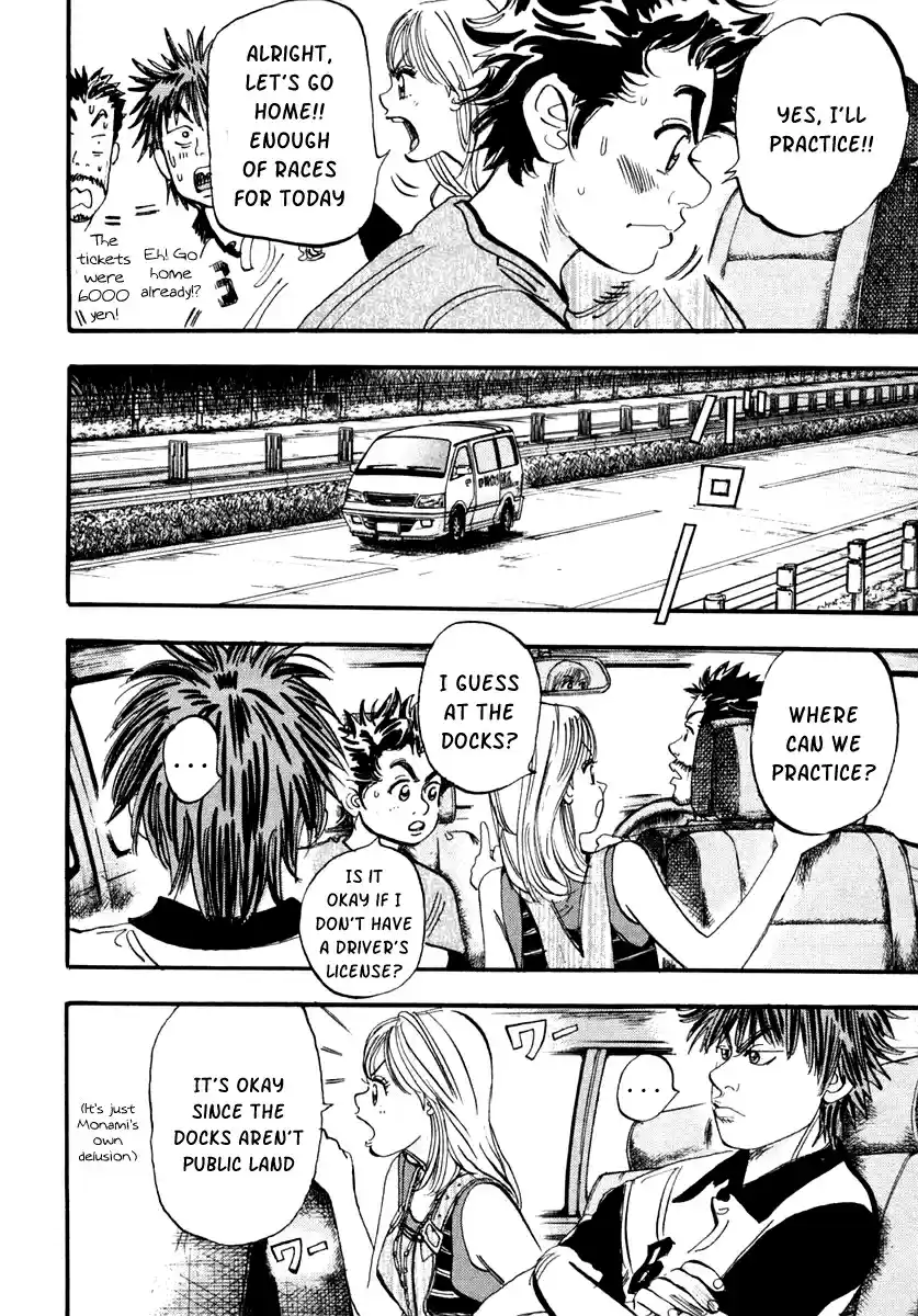 Capeta Vol. 9 Ch. 31