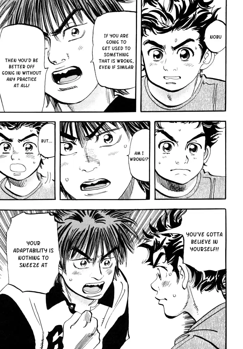 Capeta Vol. 9 Ch. 31