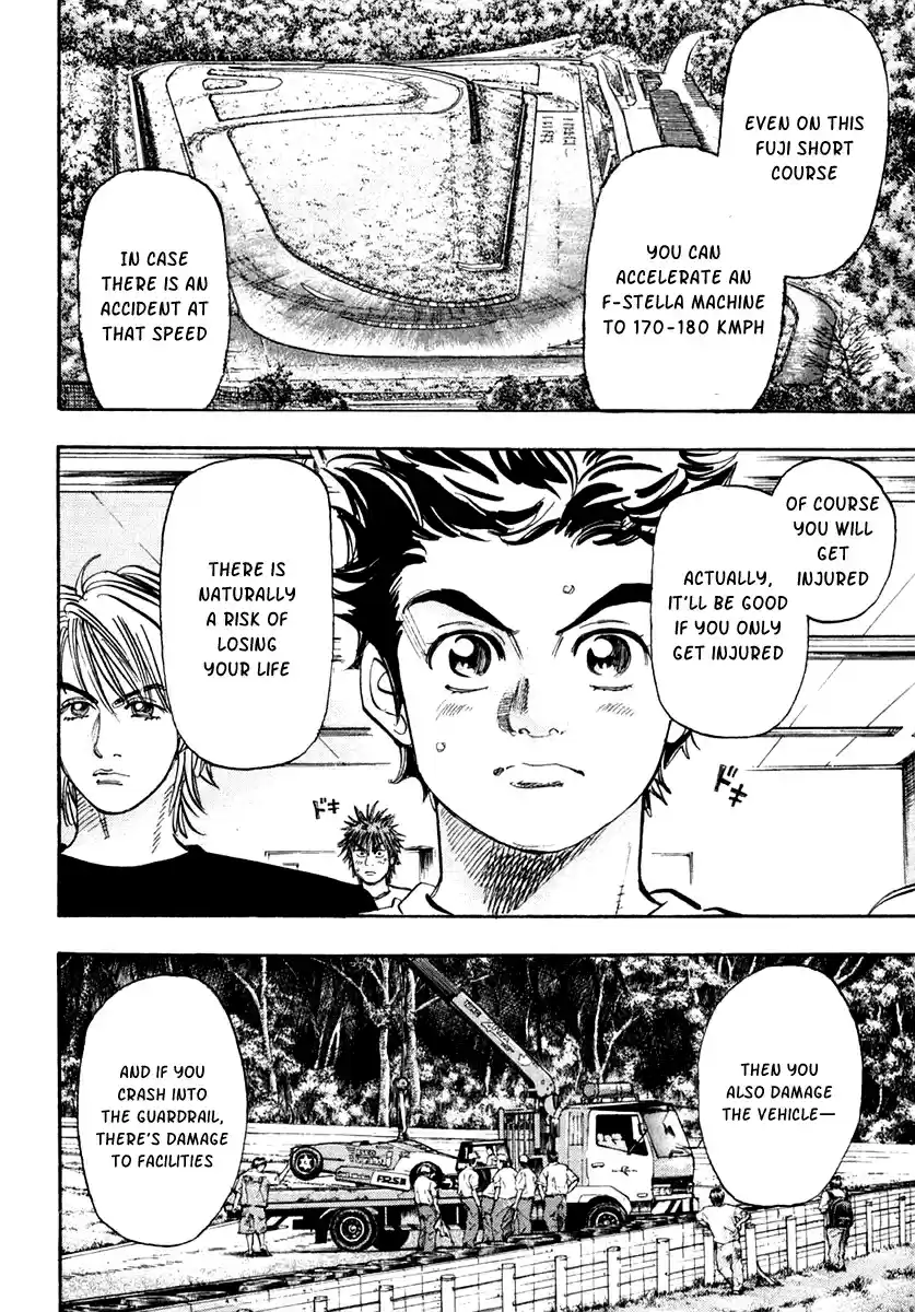 Capeta Vol. 9 Ch. 31