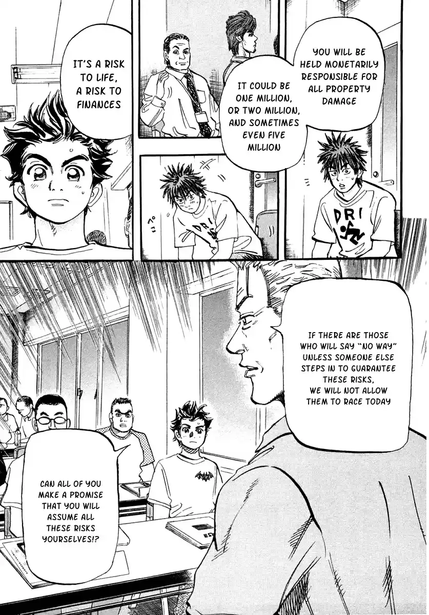 Capeta Vol. 9 Ch. 31