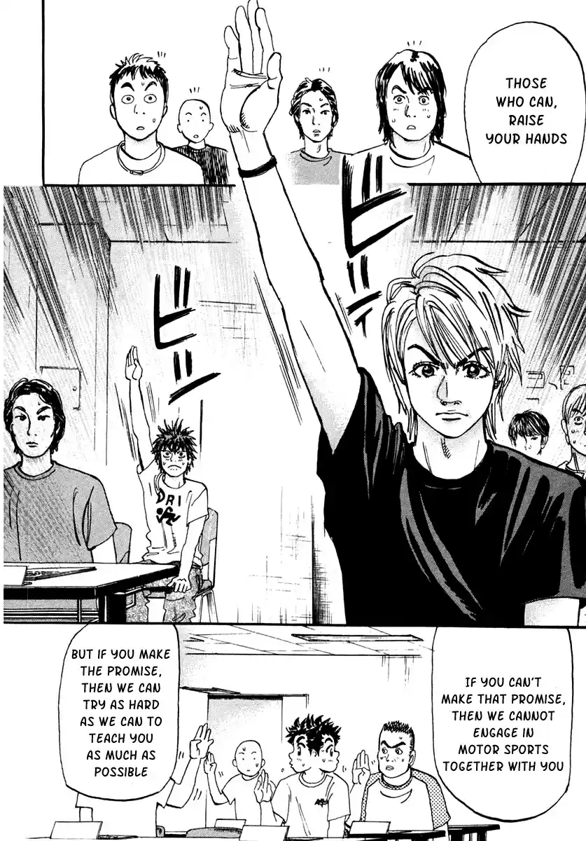 Capeta Vol. 9 Ch. 31